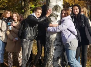 Lekcja w Ogrodzie Botanicznym